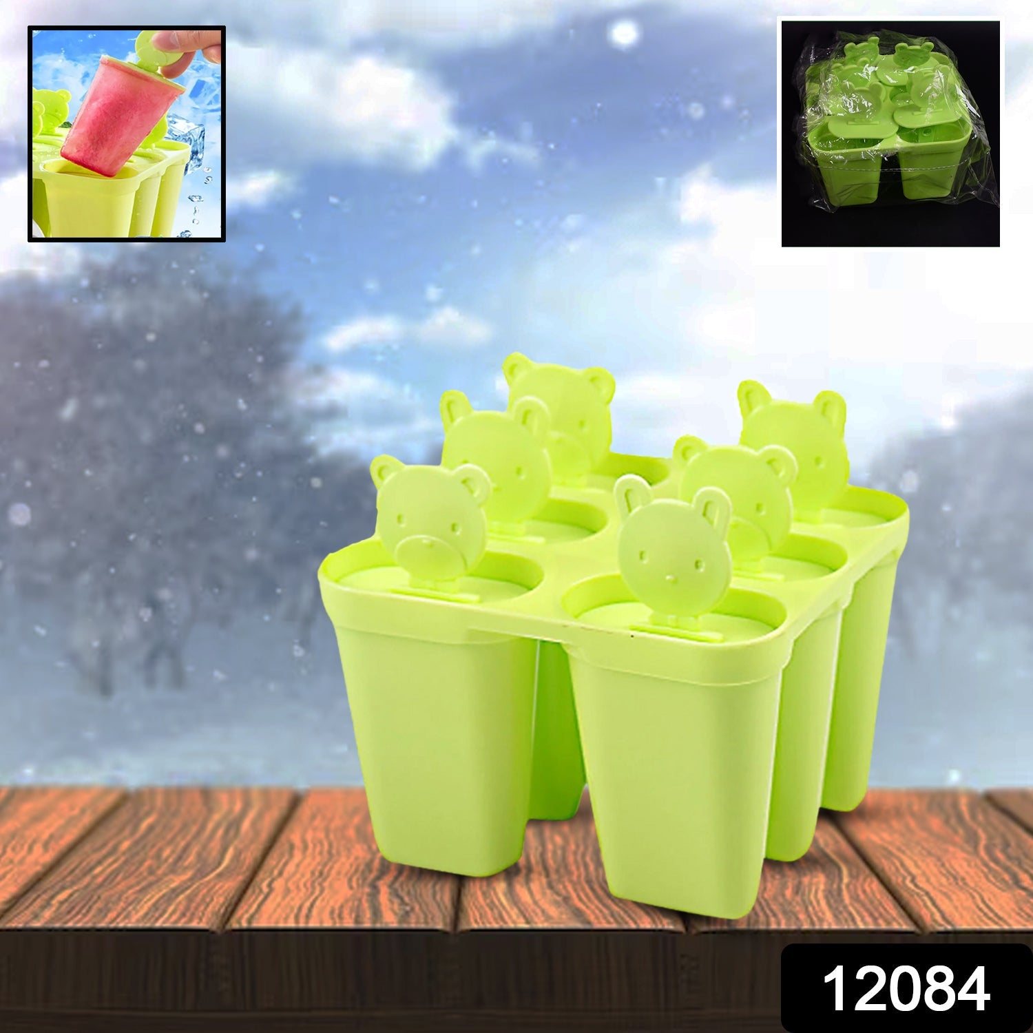 siPerfect Mold siPerfect Mold